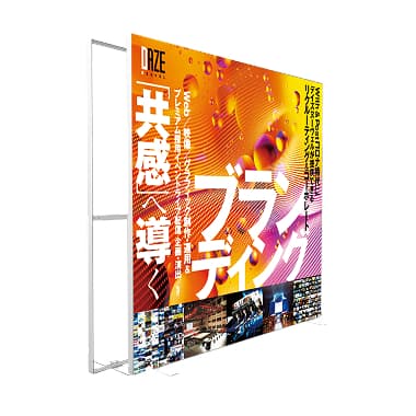 LEDライトBOX